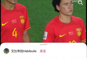 埃弗顿vs切尔西直播_埃弗顿vs切尔西免费观看直播在线_埃弗顿vs切尔西精彩集锦回放