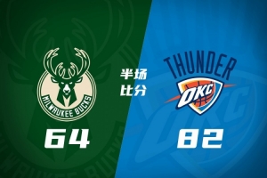 魔术vs骑士直播_今日魔术vs骑士直播_魔术vs骑士免费高清直播