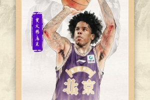 足球直播_足球免费在线高清直播_足球视频在线观看无插件