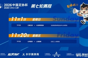 森林狼vs尼克斯直播_今日森林狼vs尼克斯直播_森林狼vs尼克斯在线观看