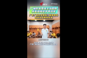 老鹰vs独行侠直播_老鹰vs独行侠免费在线直播_老鹰vs独行侠视频直播