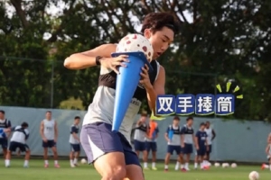 西甲直播_西甲免费在线直播_西甲直播高清视频无插件观看