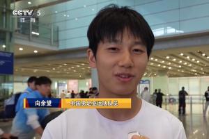 蜘蛛直播_蜘蛛直播足球在线观看_蜘蛛直播NBA高清直播