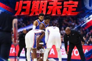 Shams称赛季报销!官方:胡克波尔蒂已接受右脚跟腱手术 归期未定