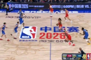 nba直播_NBA免费直播在线直播_NBA直播免费高清视频直播