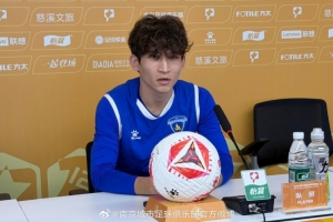 欧冠直播_欧冠在线直播观看_欧冠视频直播无插件