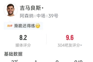 开拓者vs勇士直播_开拓者vs勇士免费观看直播在线_开拓者vs勇士赛事直播