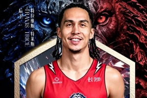 NBA直播_NBA免费直播在线直播_NBA篮球比赛直播高清无插件观看