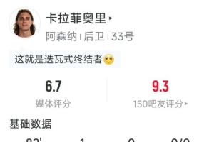 nba直播_NBA免费直播在线直播_NBA直播免费在线高清直播