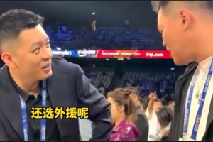 上海vs福建直播_上海vs福建直播_上海vs福建在线观看无插件