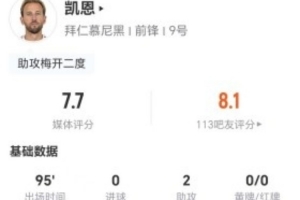 蜘蛛直播-蜘蛛直播nba高清无插件_蜘蛛直播nba免费高清现场转播