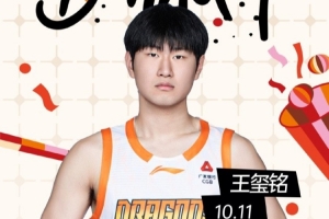 足球直播_足球免费在线高清直播_足球视频在线观看无插件