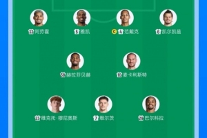 吉林vs北京直播_吉林vs北京现场直播_吉林vs北京视频直播