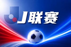 jrs直播_jrs直播nba(无插件)直播_nba在线直播免费观看直播无插件jrs