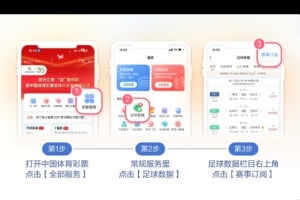 不莱梅vs帕德博恩直播_今日不莱梅vs帕德博恩直播_不莱梅vs帕德博恩精彩集锦回放