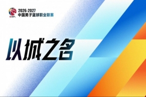 足球直播_足球免费在线高清直播_足球视频在线观看无插件