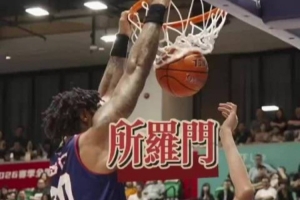 西甲直播_西甲在线高清直播_西甲视频在线观看无插件