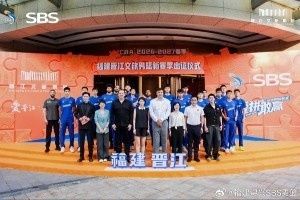 nba直播_NBA免费直播在线直播_NBA直播免费高清视频直播