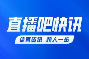 欧国联直播_欧国联高清免费无插件直播_欧国联赛赛事在线观看