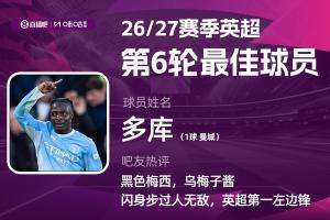 巴黎FCvs雷恩直播_巴黎FCvs雷恩高清无插件_巴黎FCvs雷恩直播全场录像