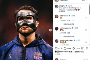 不莱梅vs帕德博恩直播_不莱梅vs帕德博恩赛事直播_不莱梅vs帕德博恩视频直播